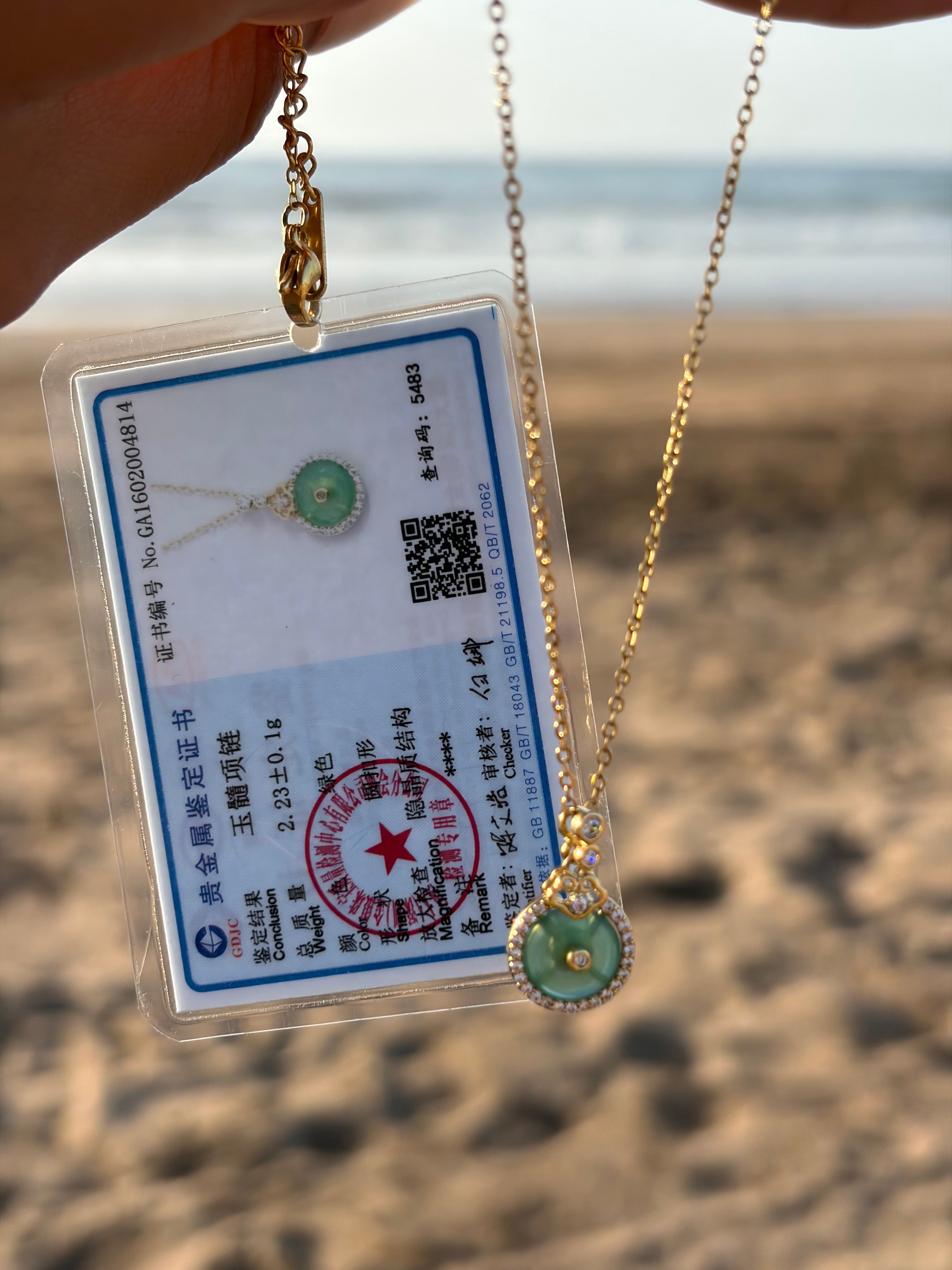 Korean Necklace